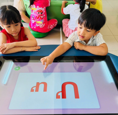 🌻Các thiên thần nhí Tuổi Xanh cùng khám phá thế giới công nghệ! 💻